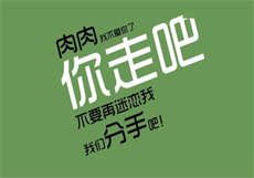 替嫁新娘夏夕绾3217
