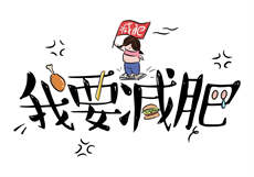 军婚撩人六叔放肆宠
