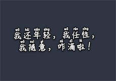 蛇神小说
